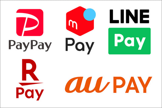楽天ペイ、au Pay、各種QRコード決済を導入しました