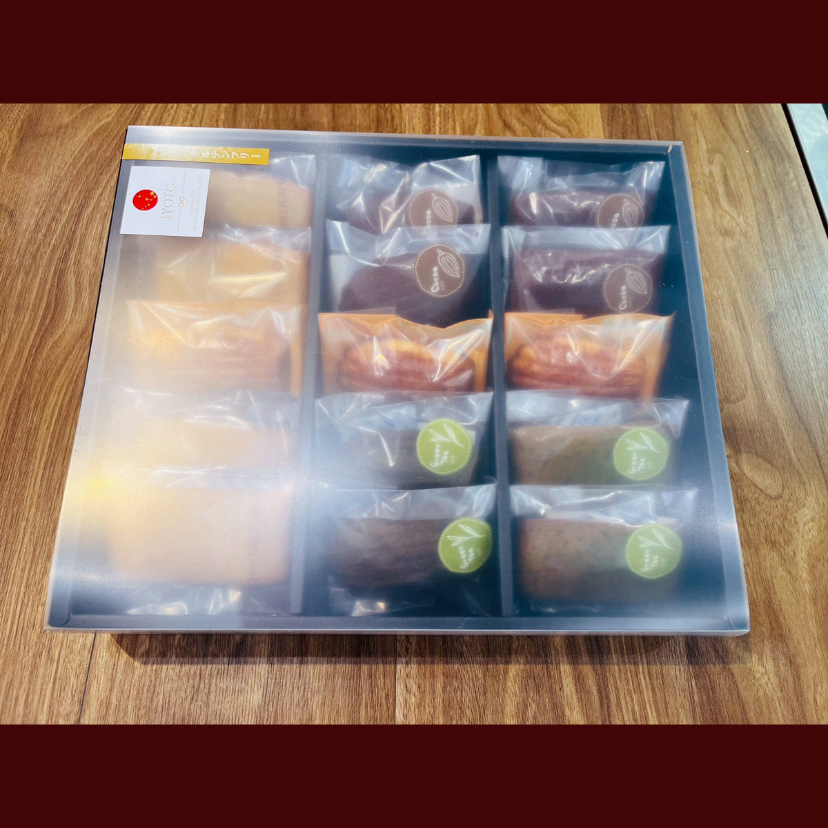 焼菓子セットC (15個セット)