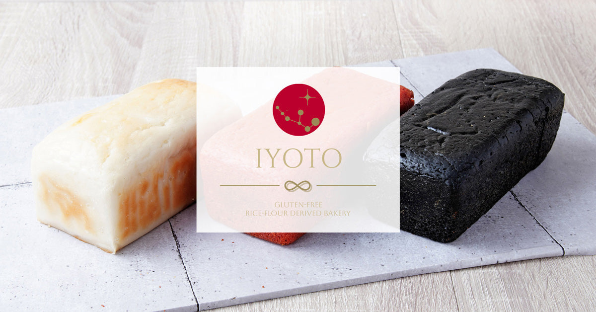 IYOTO(いよと) | 完全グルテンフリー米粉パン・米粉スイーツ専門