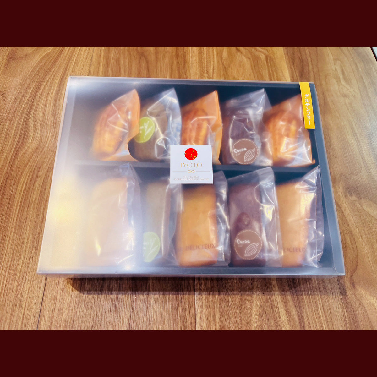 焼菓子セットB (10個セット)